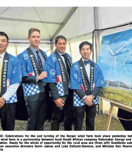 3-_DorperWindFarm40Turbines_Rainmaker_DailyDispatch_21Feb2013-2